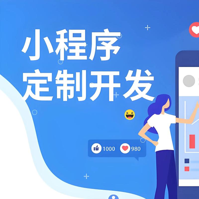 武汉网站建设行业：紧跟数字时代步伐